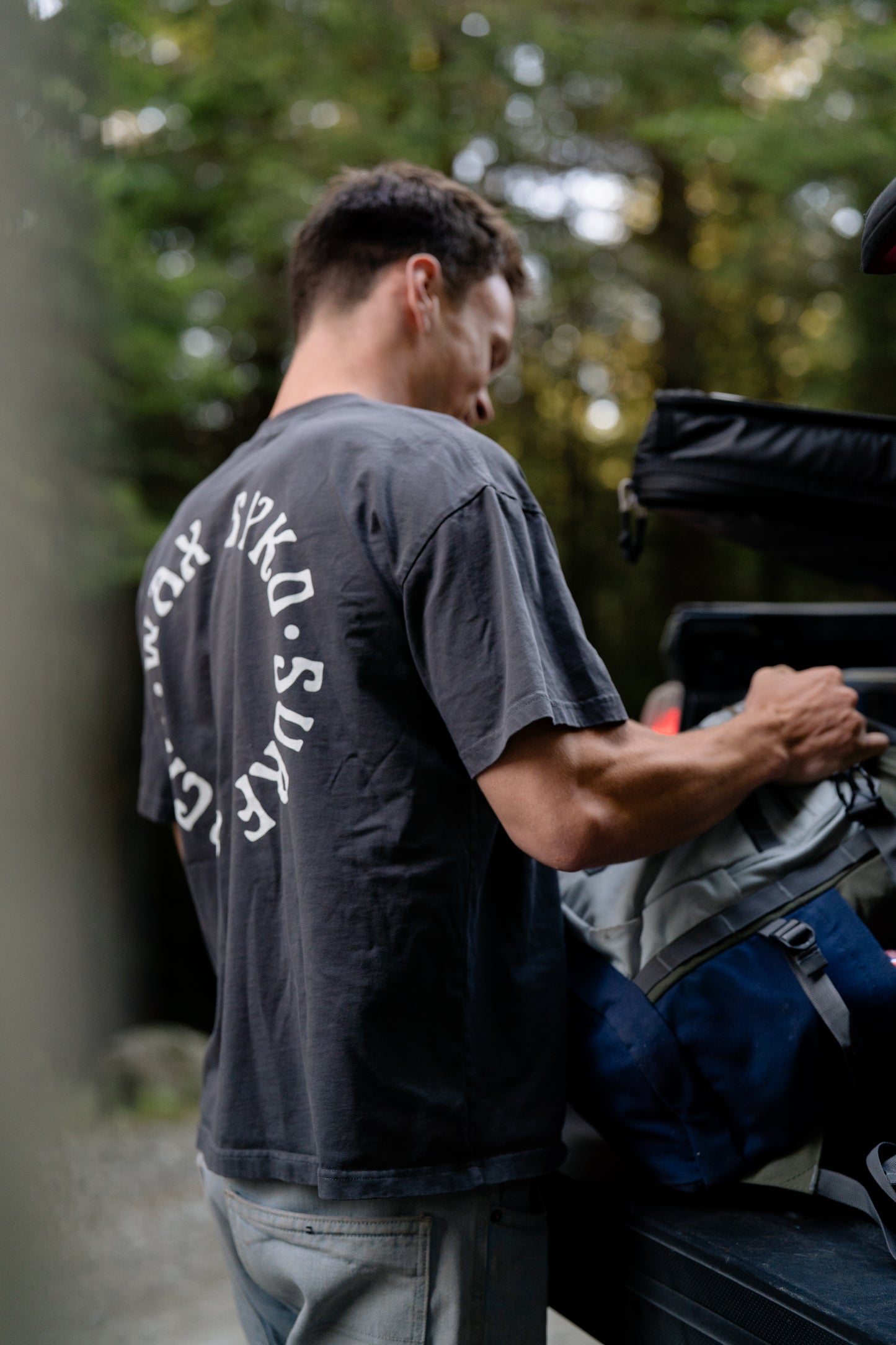 SYKO TEE